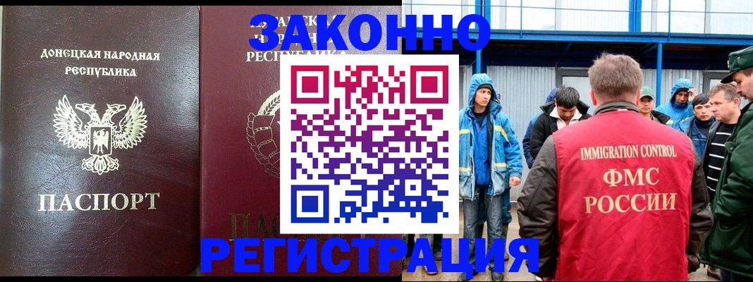 форма 3 в Екатеринбурге